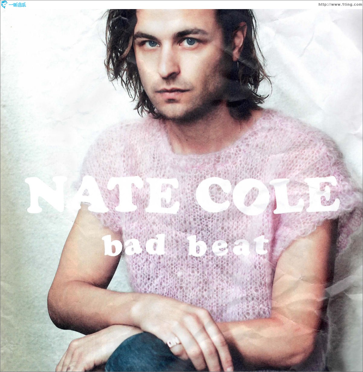 Bad Beat