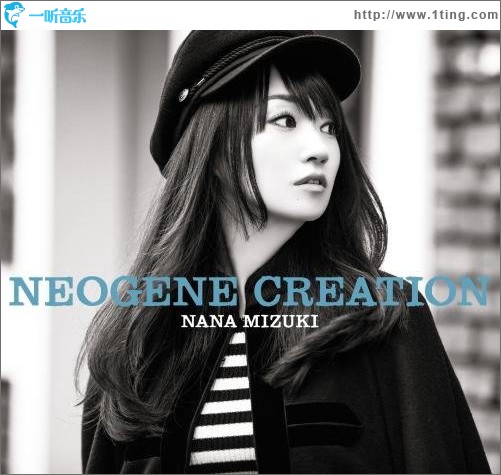 NEOGENE CREATION 创世新纪