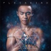 丁于 昴宿星系来的人 试听