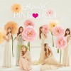 Apink My First Love 试听