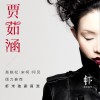 同名专辑