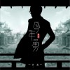 许嵩 今年勇 试听