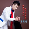 被伤了的心依然在等待 (单曲)