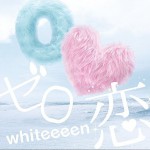 ゼロ恋详情