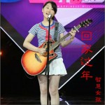回家过年 (单曲)详情