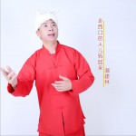 走西口的人儿转回来 (单曲)试听
