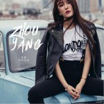 时间游戏 (单曲)详情