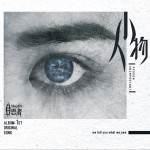 小人物详情