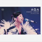 Ginadoll Concert Live详情