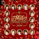 Happy Wonder World详情