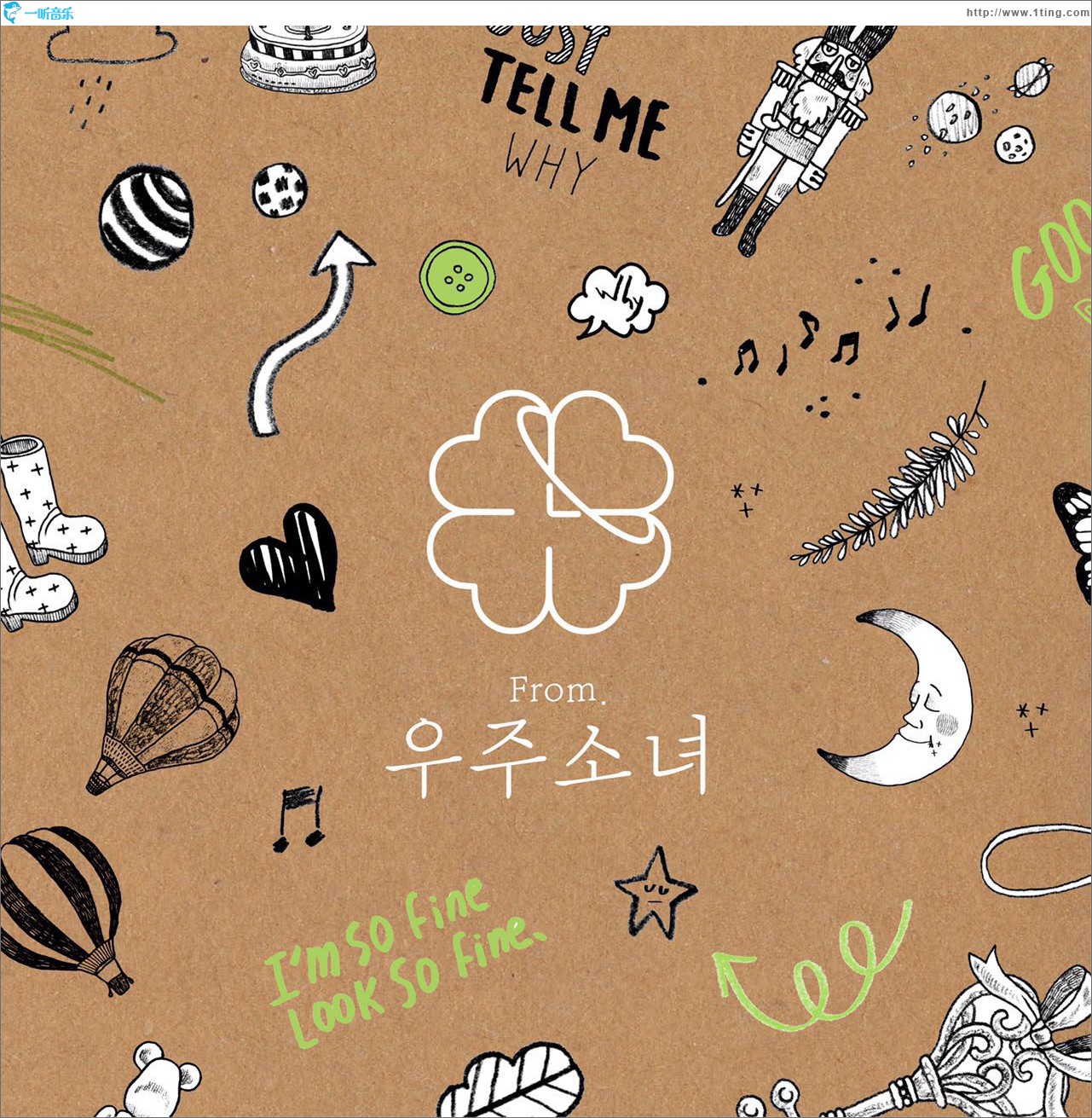 From. WJSN