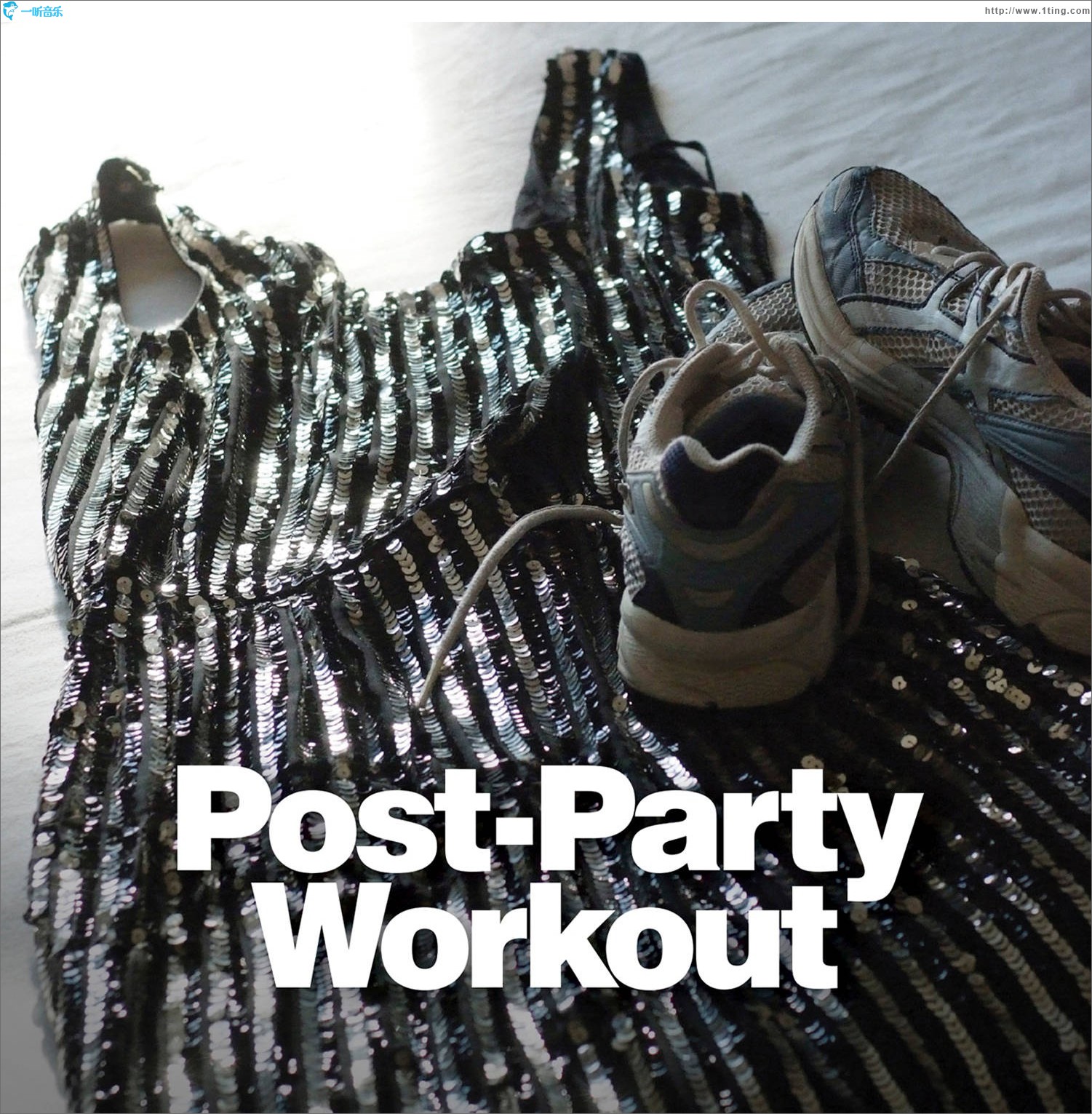 Post-Party Workout