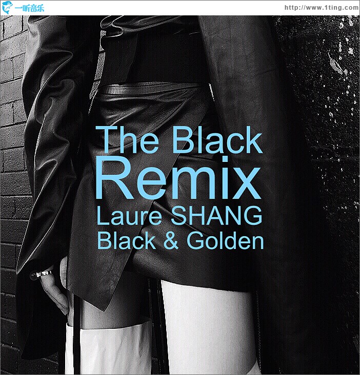 The Black Remix