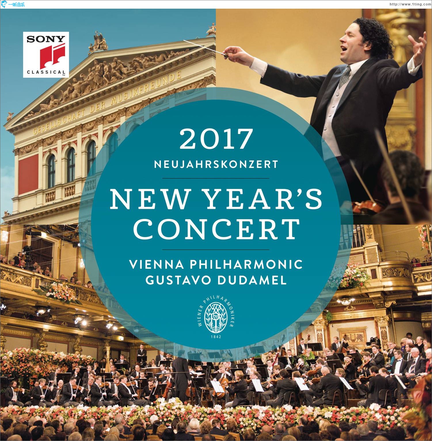 Neujahrskonzert 2017 (New Year's Concert 2017)