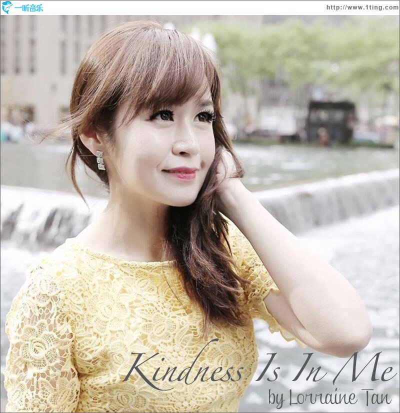 Kindness is in Me (单曲)