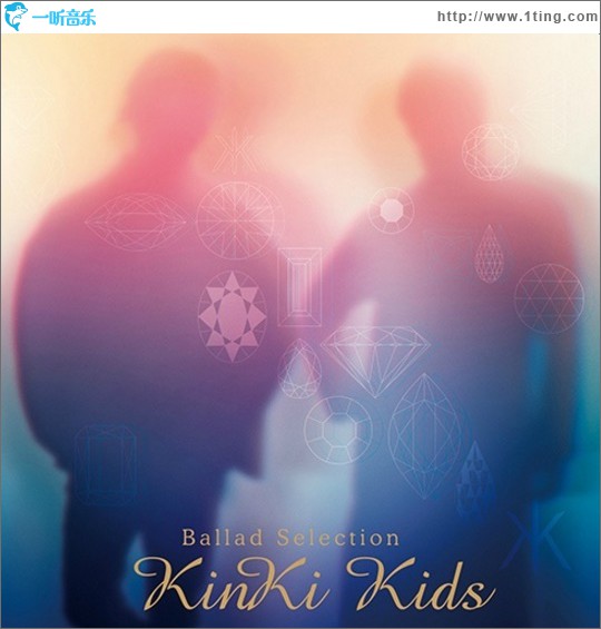 Ballad Selection