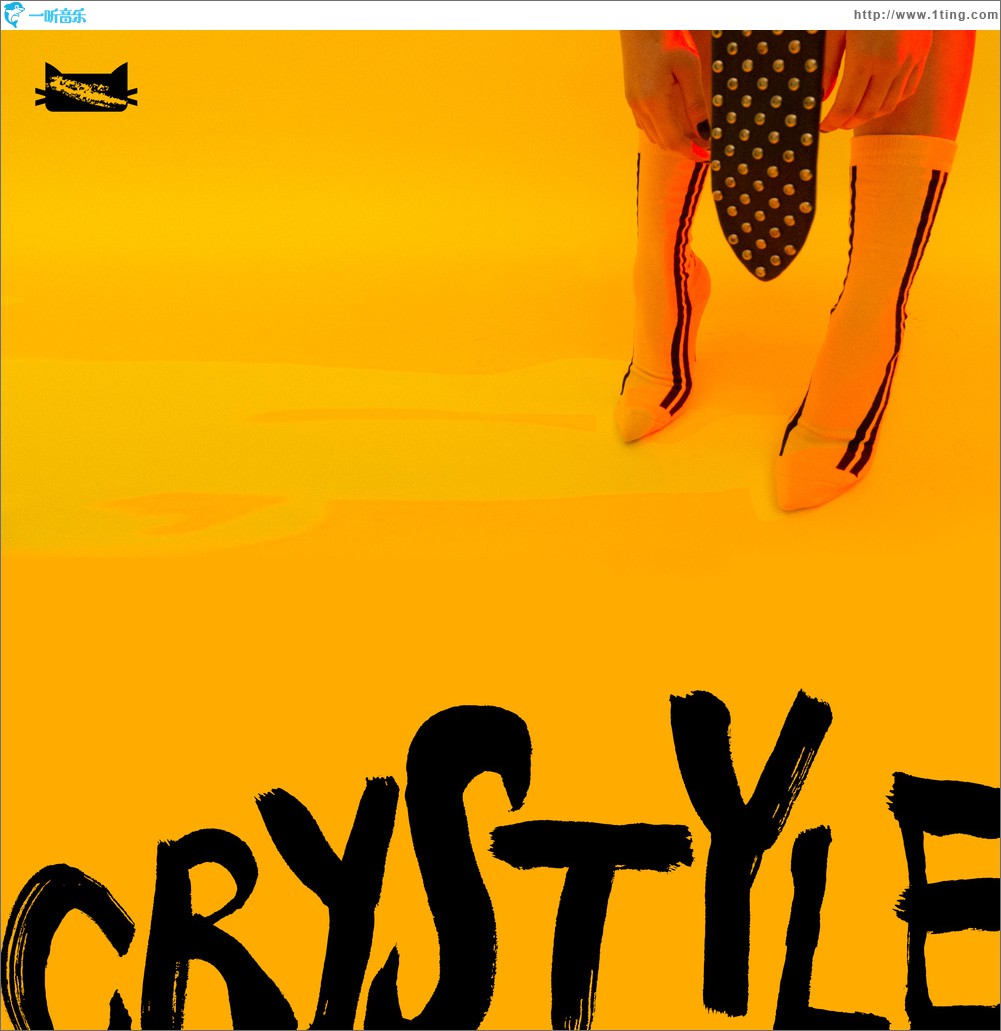 CRYSTYLE