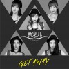 新宠儿组合 Get Away 试听