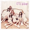 SONAMOO 내 맘대로 해 试听