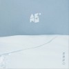 사춘기 하