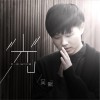 吴繁 光 试听