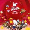 中央音乐学院合唱团 腾讯手游节之歌 试听
