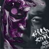 火烧岛 正二的花 Roaring Tsìng-Gī 试听