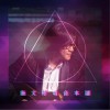 施文彬电音本铺 (EP)