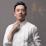 源头详情