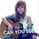 Can You See详情