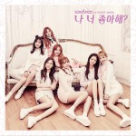 나 너 좋아해?详情