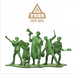 生存指南详情