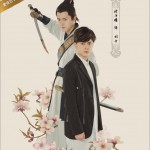 《寻找前世之旅》原声音乐
