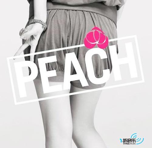 Peach / Heart