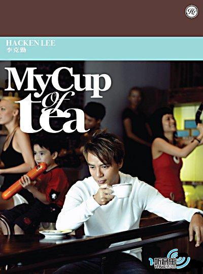 My Cup Of Tea
