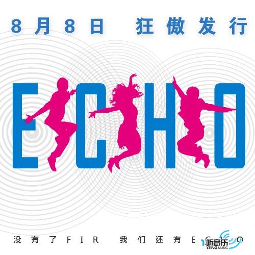 ECHO