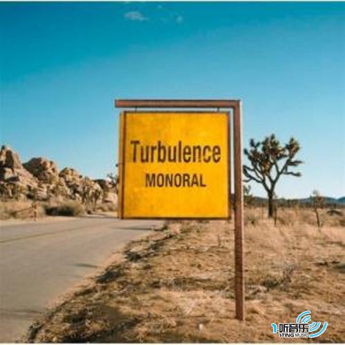 Turbulence