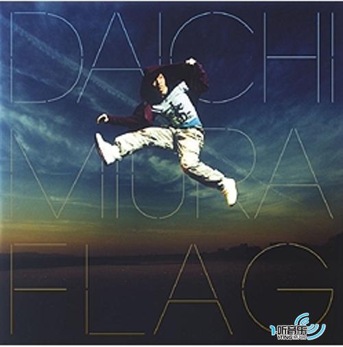 Flag