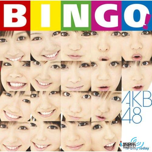 BINGO!