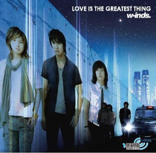 Love is The Greatest Thing