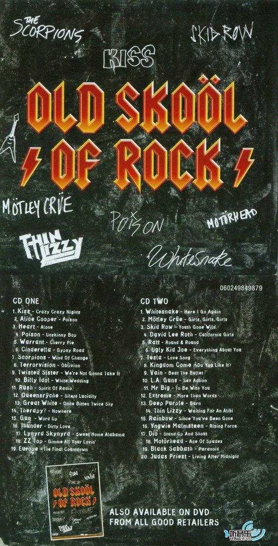 Old Skool of Rock