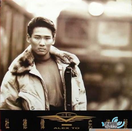 忘情号