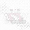 Access 瞳ノ翼(Instrumental) 试听