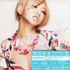 倖田來未 Run For Your Life (Instrumental) 试听