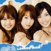 金鱼 Lovers High 试听