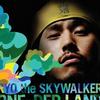 RYO the SKYWALKER 晴れわたる丘 试听