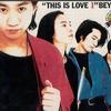 Beyond HURRY UP 试听