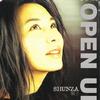 顺子 Open Up 试听