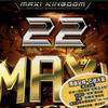 舞曲 Rock This Party – Bob Sinclar feat. Cutee B 试听