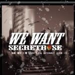 WE WANT